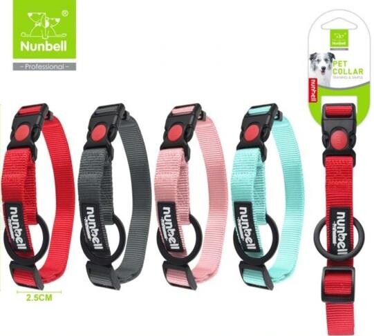 Nunbell Köpek Boyun Tasması Açık 40-50 CM YEŞIL  | SRC: Barcode: 6927045027431