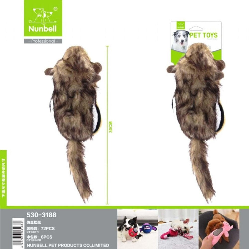 Nunbell Köpek Oyuncağı Pelüş Sincap 30 CM  | SRC: Barcode: 6927053031888