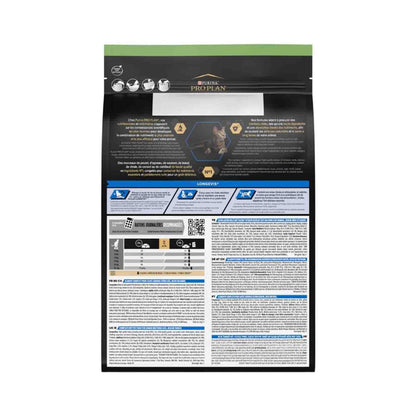 Pro Plan 7 Yaş İçin Hindili Kısırlaştırılmış Yaşlı Kedi Maması 3 KG  | SRC: Barcode: 7613034989642