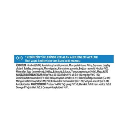 Pro Plan Liveclear 7 Yaş Üzeri Hindi Etli Kısırlaştırılmış Yaşlı Kedi Maması 1.4 KG  | SRC: Barcode: 7613287232731