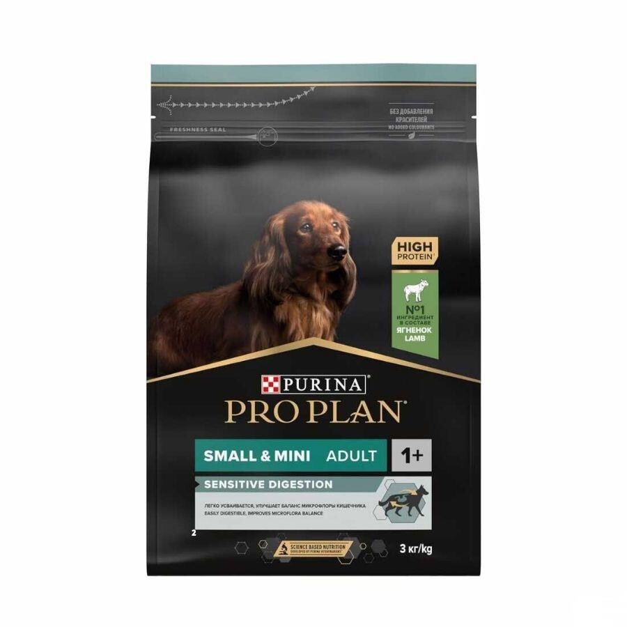 Pro Plan Mini Ve Küçük Irk Kuzu Etli Yetişkin Köpek Maması 3 KG  | SRC: Barcode: 7613035214897