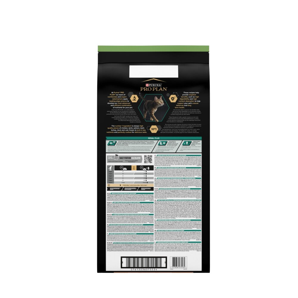 Pro Plan Sterilised Kısırlaştırılmış Kediler İçin Somonlu Kedi Maması 10 KG + 2 KG  | SRC: Barcode: 7613036075534