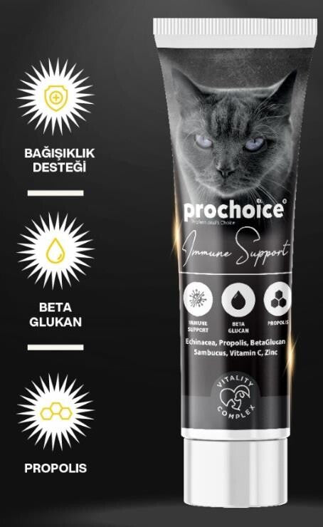 Prochoice Immune C Bağışıklık Güçlendirici Kedi Malt Paste 100 ML  | SRC: Barcode: 8681465609643