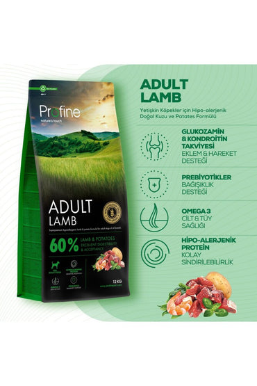 Profine Glutensiz Kuzulu Yetişkin Köpek Maması 12 KG  | SRC: Barcode: 8595602570157