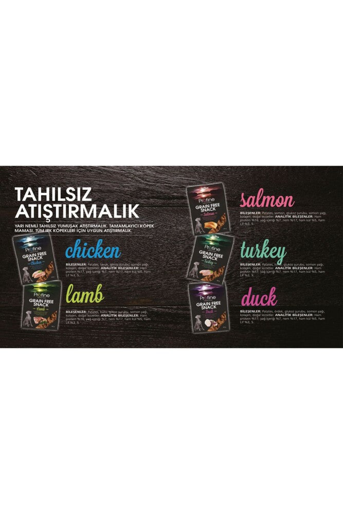 Profine Hindi Tahılsız Atıştırmalık Köpek Ödülü 200 GR  | SRC: Barcode: 8595602508341