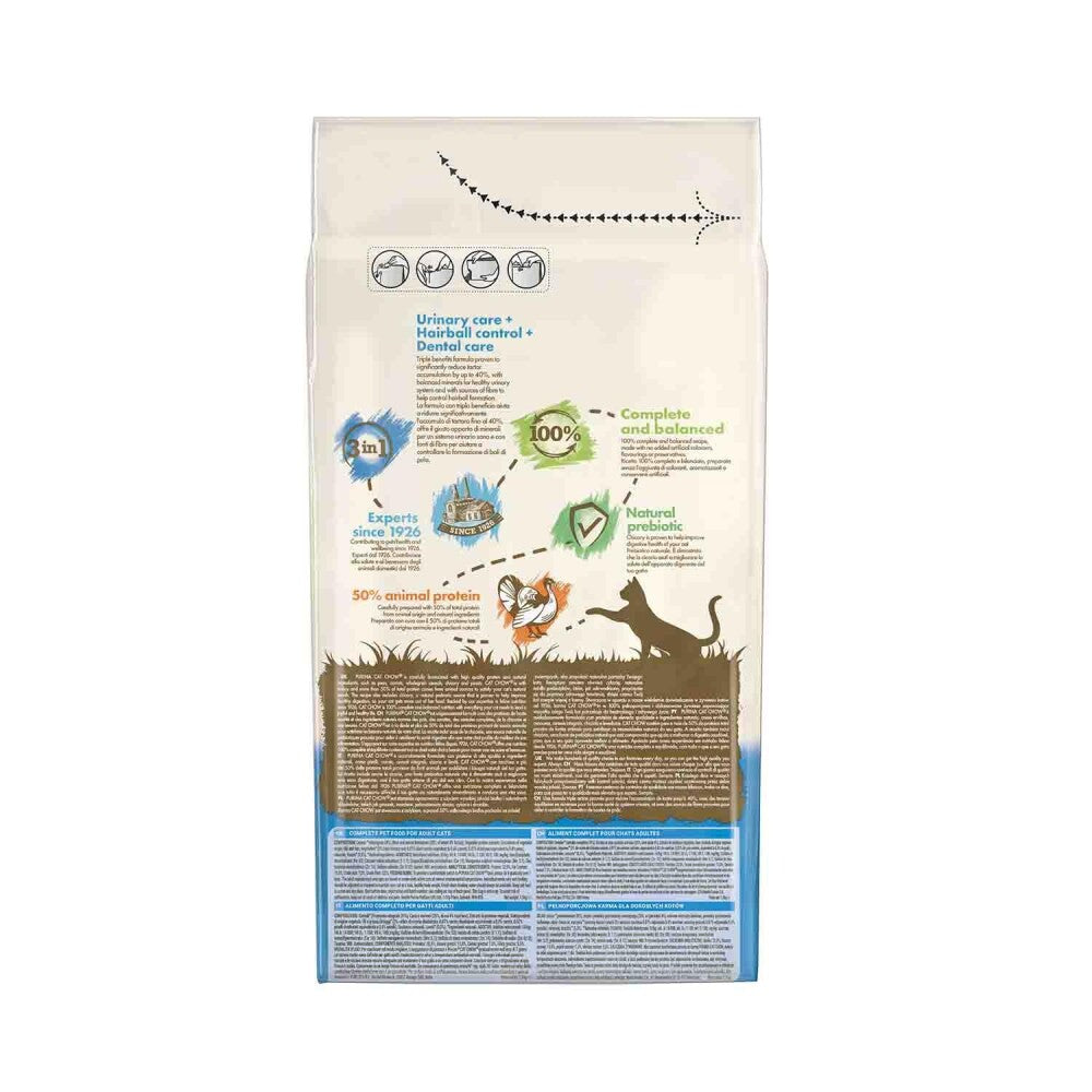 Purina Cat Chow Feline 3in1 Hindili Yetişkin Kedi Maması 1.5 KG  | SRC: Barcode: 7613034155139