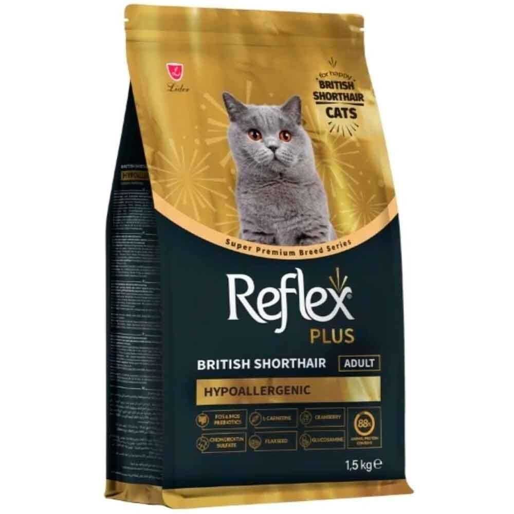 Reflex Plus British Shorthair Yetişkin Kedi Maması 1.5 KG  | SRC: Barcode: 8698995034876