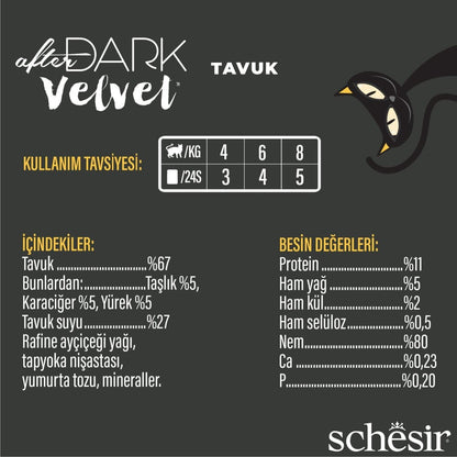 Schesir After Dark Mousse Tavuk Etli Tahılsız Yetişkin Kedi Konservesi 80 GR  | SRC: Barcode: 8005852132109