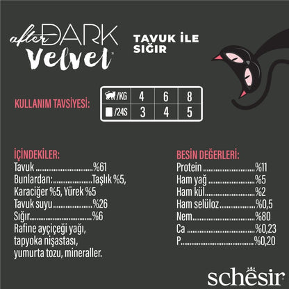 Schesir After Dark Mousse Tavuk Ve Sığır Etli Tahılsız Yetişkin Kedi Konservesi 80 GR  | SRC: Barcode: 8005852132307