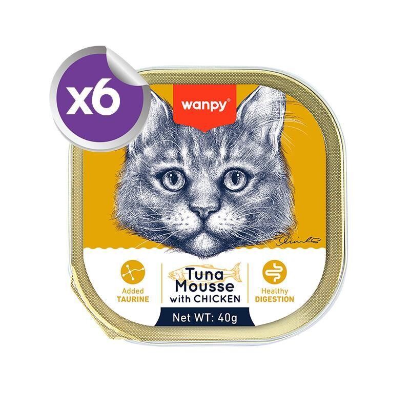 Wanpy Alutray Ton Balıklı Ve Tavuklu Pate Yetişkin Kedi Konservesi 6X40 GR  | SRC: Barcode: 6927749871316
