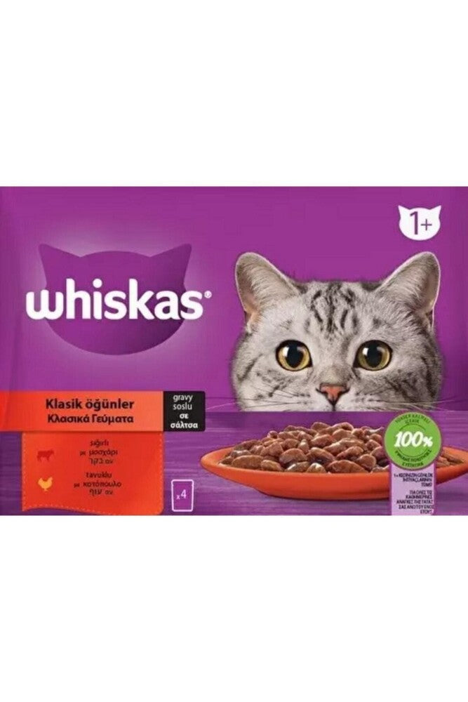 Whiskas Pouch Sos İçinde Sığırlı Ve Tavuklu Yetişkin Kedi Konservesi 85 GR 4'LÜ  85 GR 4'LÜ  | SRC: Barcode: 5900951301810