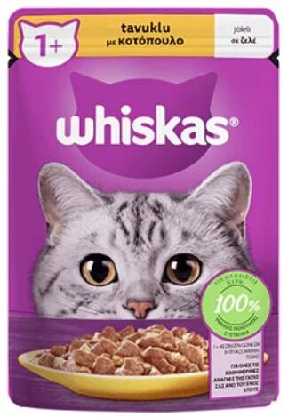 Whiskas Pouch Sos İçinde Tavuklu Yetişkin Kedi Konservesi 1 ADET  | SRC: Barcode: 5900951302084