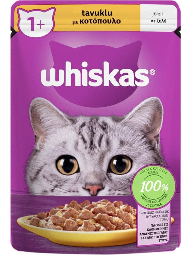 Whiskas Pouch Tavuklu Yetişkin Kedi Konservesi 85 GR 28 ADET  | SRC: Barcode: 